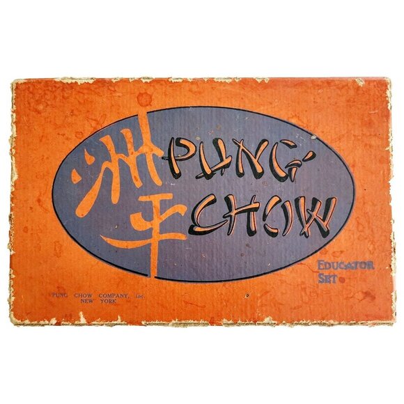 1923 Pung Chow Early Mah Jong Tile Game Complete Antique Educator Set BRDGMS - Picture 1 of 9